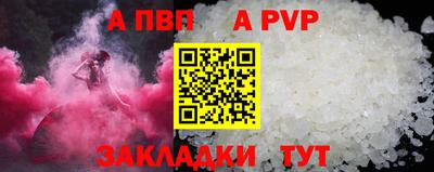 метадон Нягань