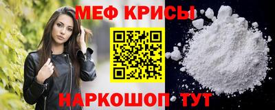 метадон Нягань