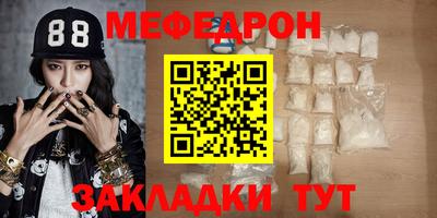 метадон Обнинск