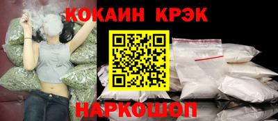 метадон Обнинск