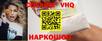 метадон Нягань