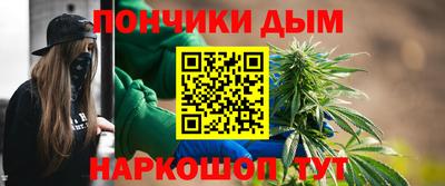 метадон Нягань