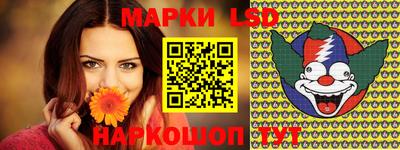 метадон Нягань