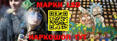 метадон Нягань