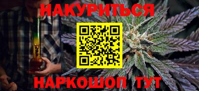 метадон Обнинск