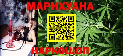 метадон Обнинск