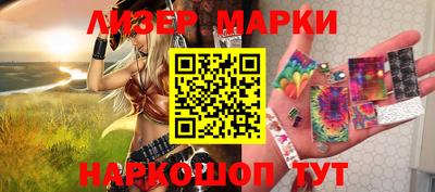 метадон Нягань