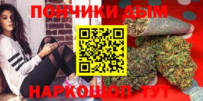 метадон Нягань