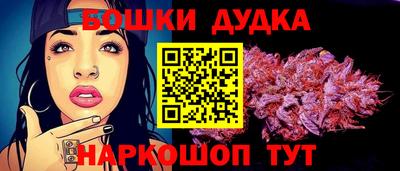 метадон Нягань
