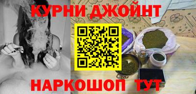 шишки Обь