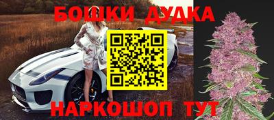 метадон Обнинск