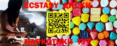метадон Нягань