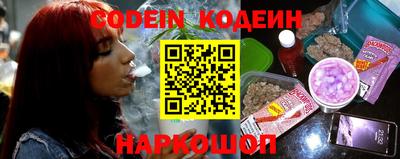 метадон Нягань