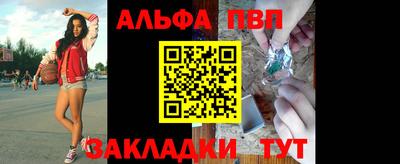 метадон Обнинск