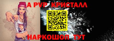 метадон Обнинск
