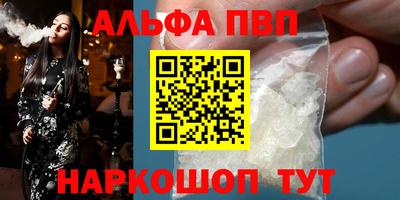 метадон Нягань