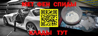 метадон Нягань