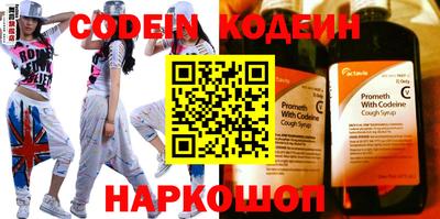 метадон Нягань