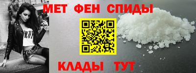 метадон Нягань