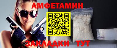 метадон Обнинск