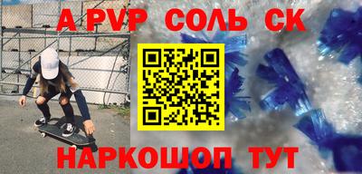 метадон Обнинск
