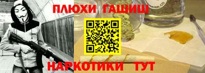 метадон Обнинск