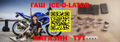 шишки Обь