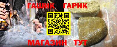 метадон Обнинск