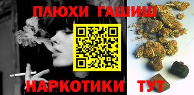 метадон Нягань