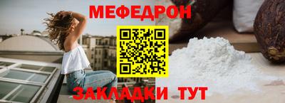 метадон Нягань
