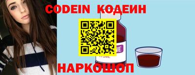 метадон Обнинск